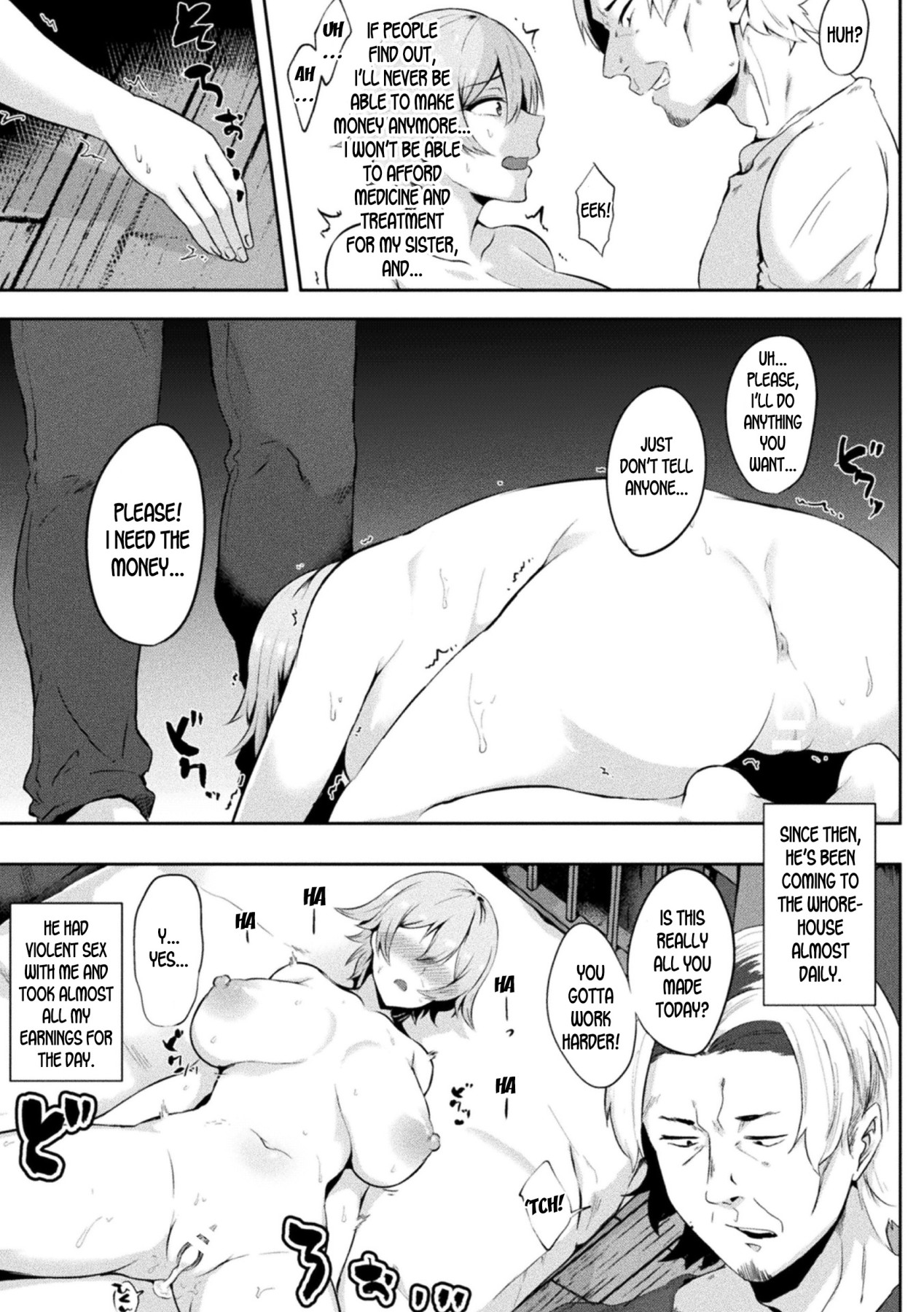 Hentai Manga Comic-And Then The Brother Turned Into a Prostitute-Read-7